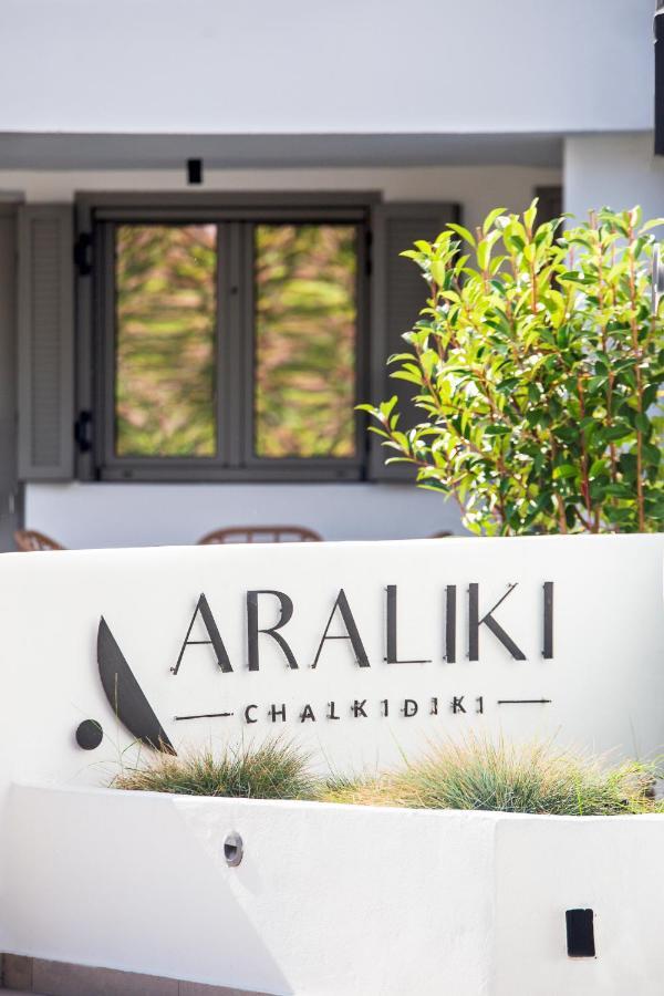 Araliki Suites Polýkhrono Eksteriør bilde